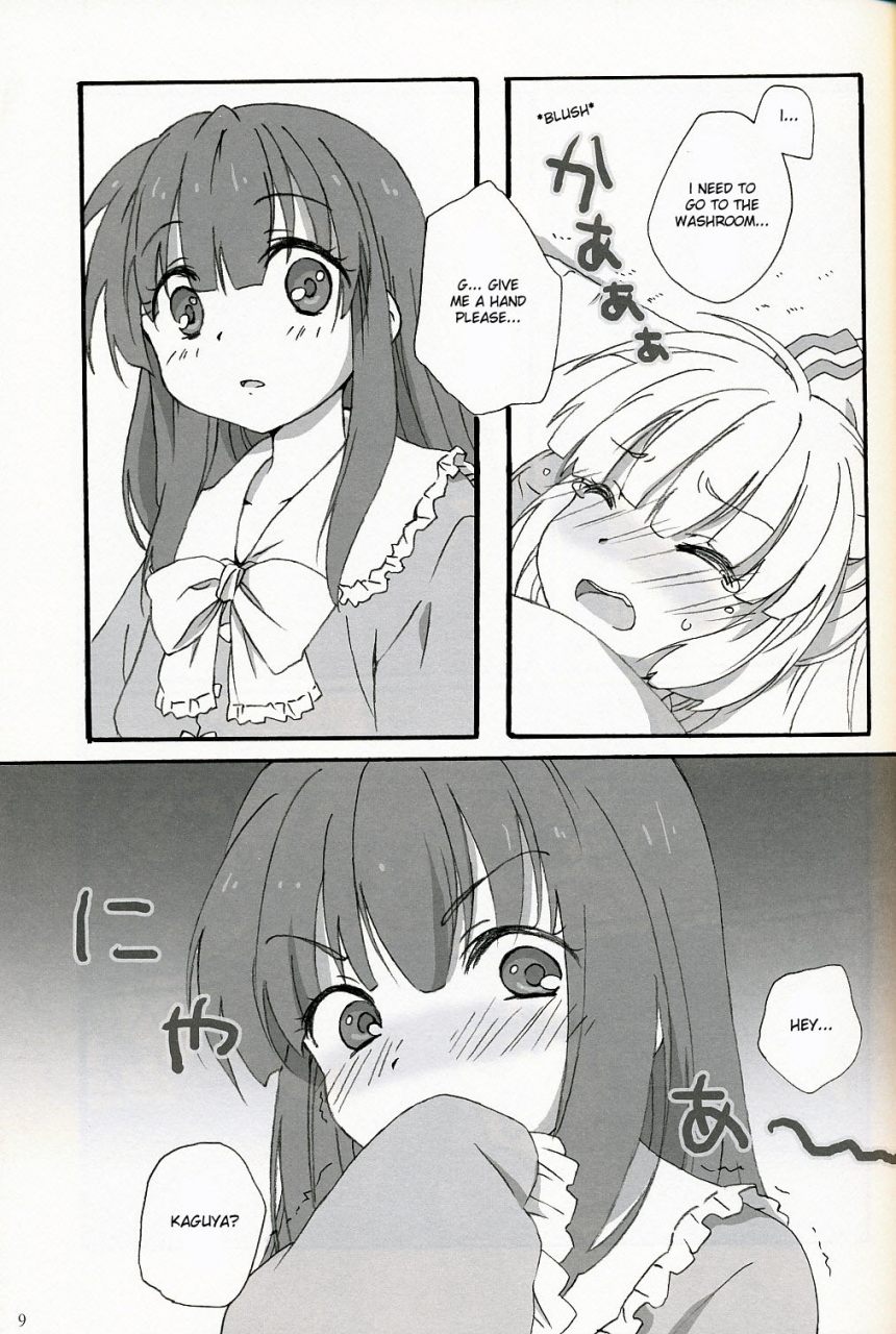 sc42-canaria-mint-kona-slow-resurrection-touhou-project-english-desudesu