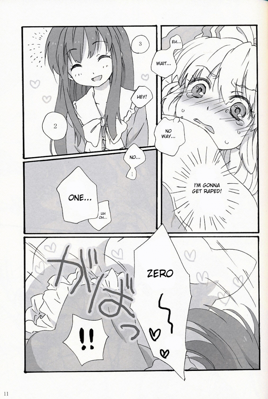 sc42-canaria-mint-kona-slow-resurrection-touhou-project-english-desudesu