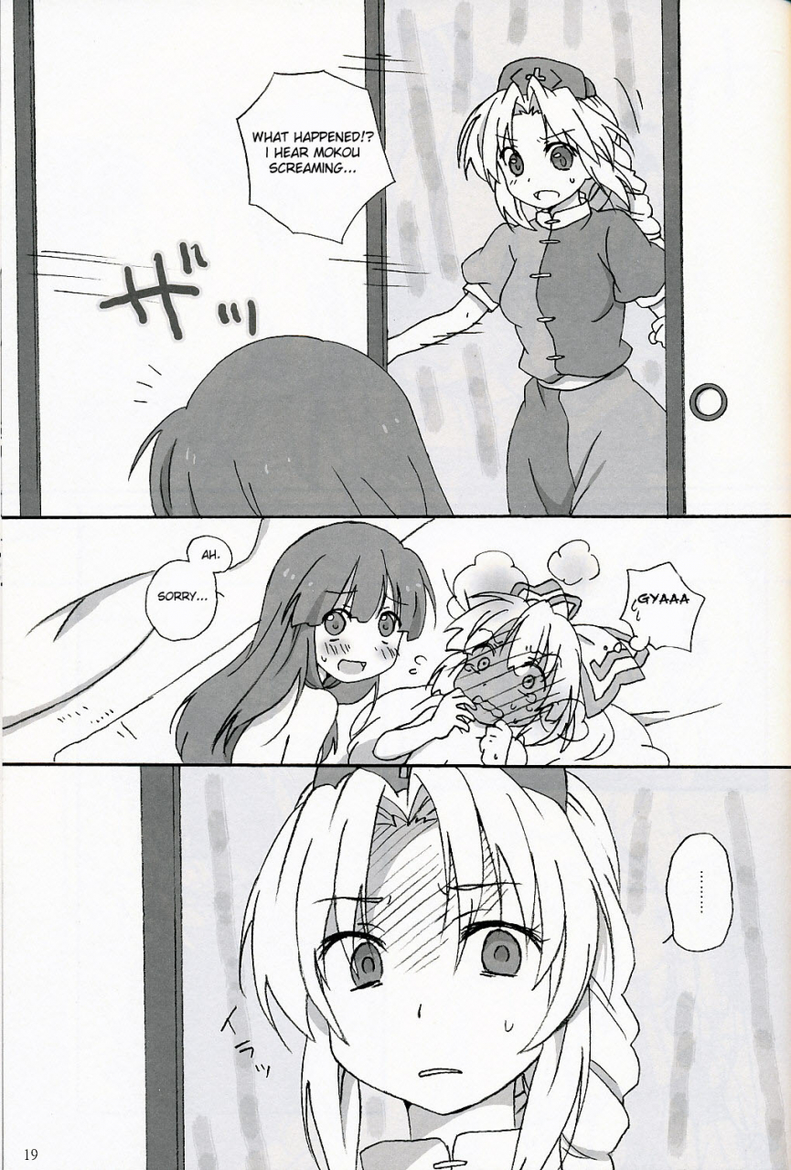 sc42-canaria-mint-kona-slow-resurrection-touhou-project-english-desudesu