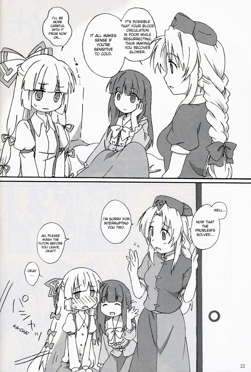 sc42-canaria-mint-kona-slow-resurrection-touhou-project-english-desudesu