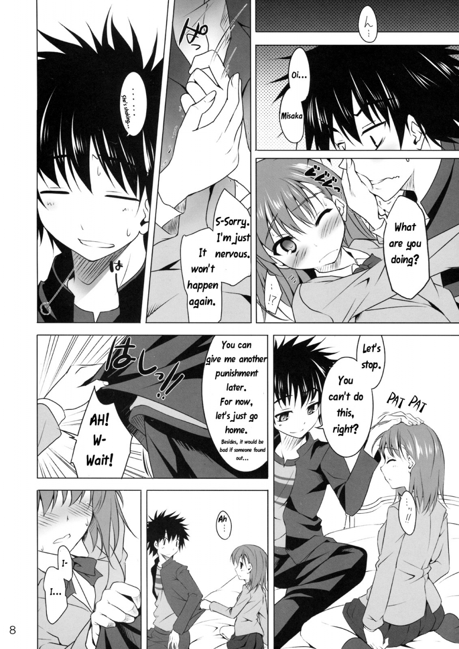 sc42-clesta-cle-masahiro-cl-ic-4-toaru-majutsu-no-index-english-eht