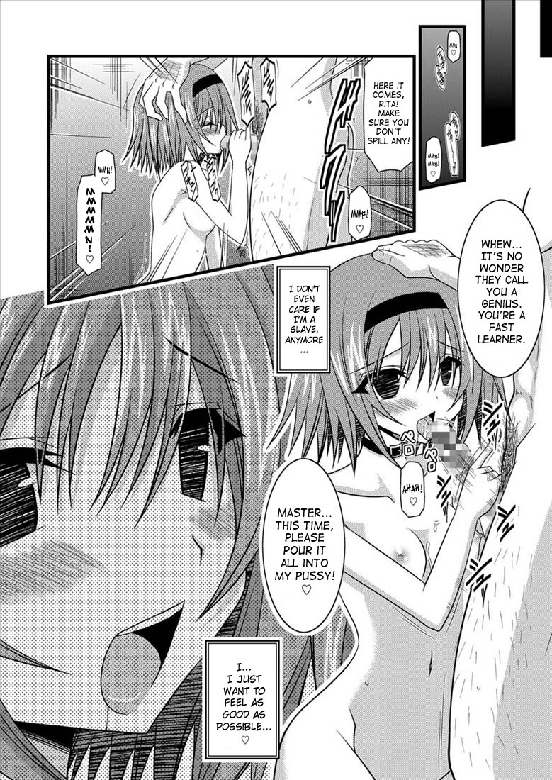 sc42-valssu-charu-tales-of-tentacle-rita-tales-of-vesperia-english-saha