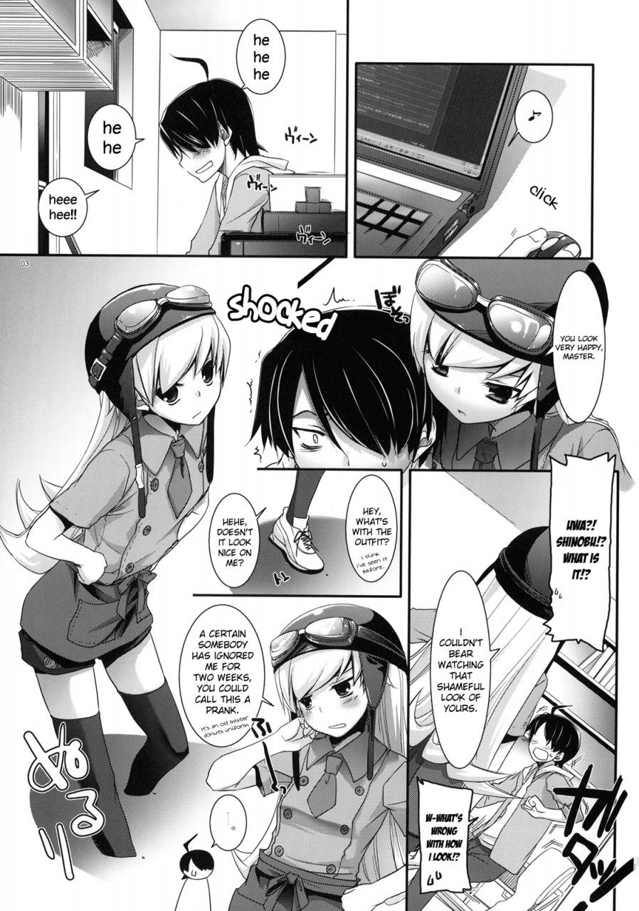 sc45-digital-lover-nakajima-yuka-seifuku-rakuen-28-costume-paradise-28-bakemonogatari-english-life4kaoru