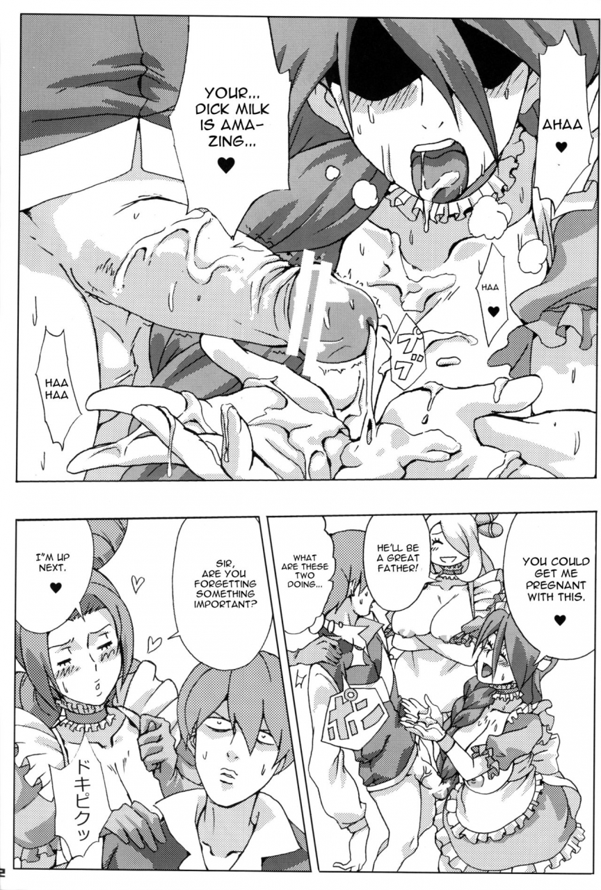 sc45-draw-go-watanabe-souichi-bakkon-cafe-pokemon-english-constantly