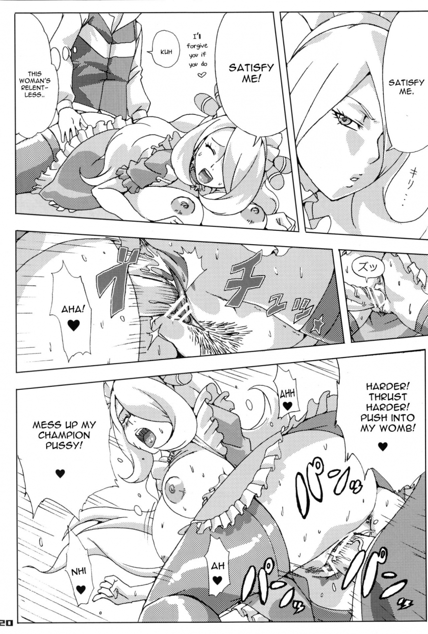 sc45-draw-go-watanabe-souichi-bakkon-cafe-pokemon-english-constantly