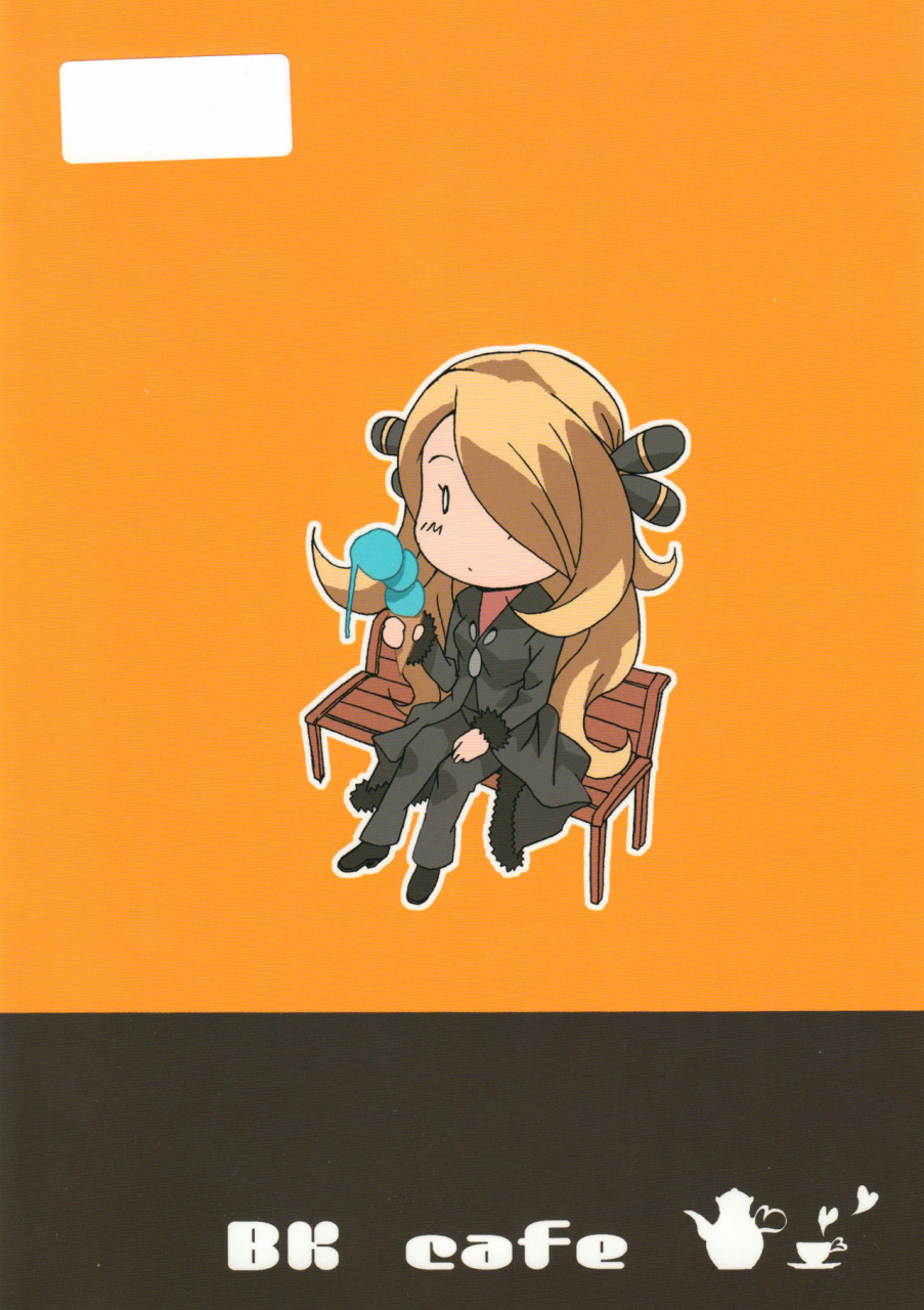 sc45-draw-go-watanabe-souichi-bakkon-cafe-pokemon-english-constantly