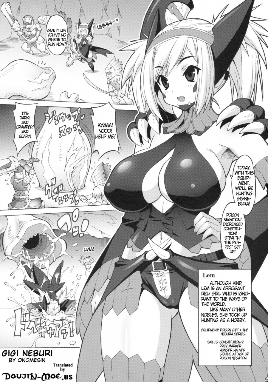 sc45-freaks-mike-onomeshin-gigi-neburi-monster-hunter-english-doujin-moeus