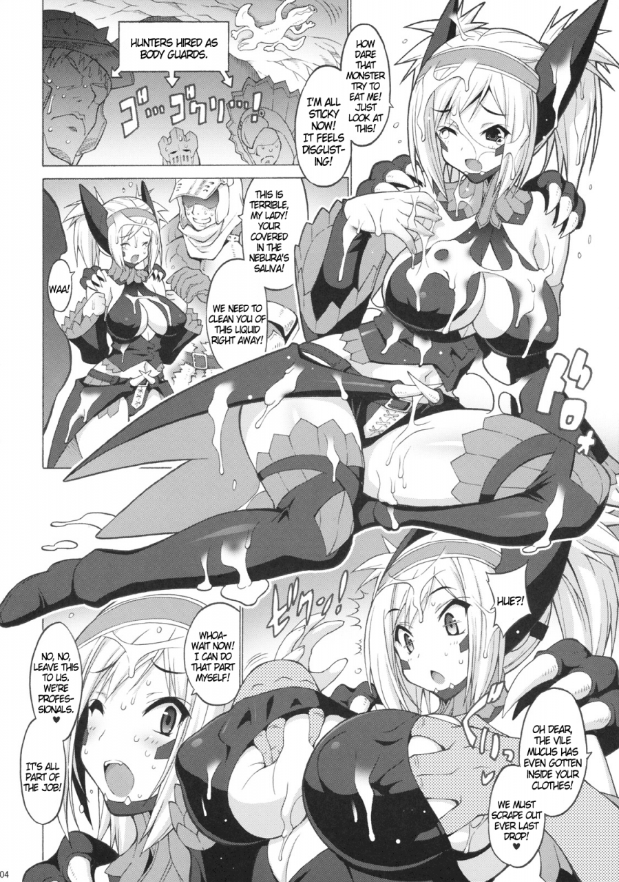 sc45-freaks-mike-onomeshin-gigi-neburi-monster-hunter-english-doujin-moeus