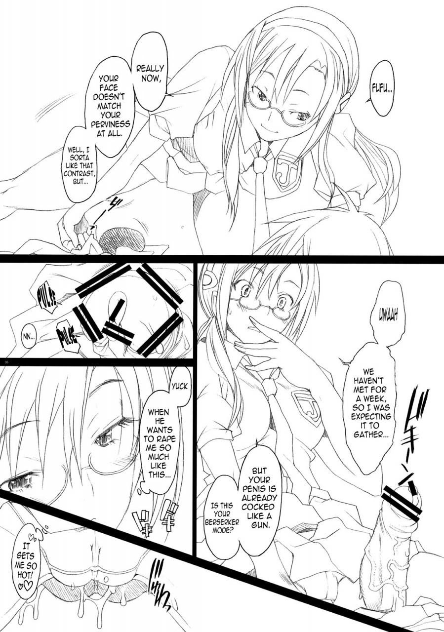 sc45-kohakutei-sakai-hamachi-nanda-neko-ka-why-the-hell-a-cat-rebuild-of-evangelion-english-lwb