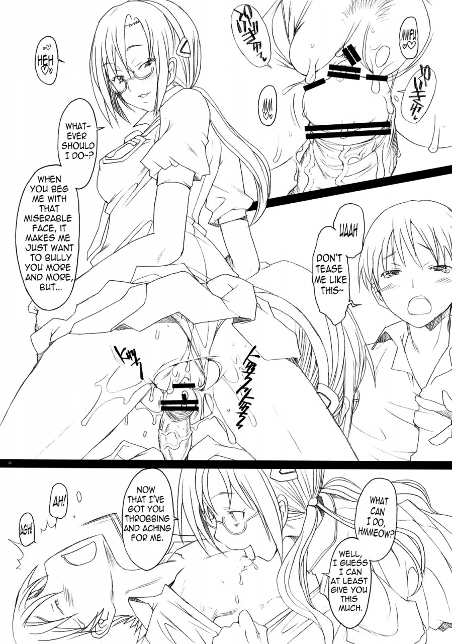 sc45-kohakutei-sakai-hamachi-nanda-neko-ka-why-the-hell-a-cat-rebuild-of-evangelion-english-lwb