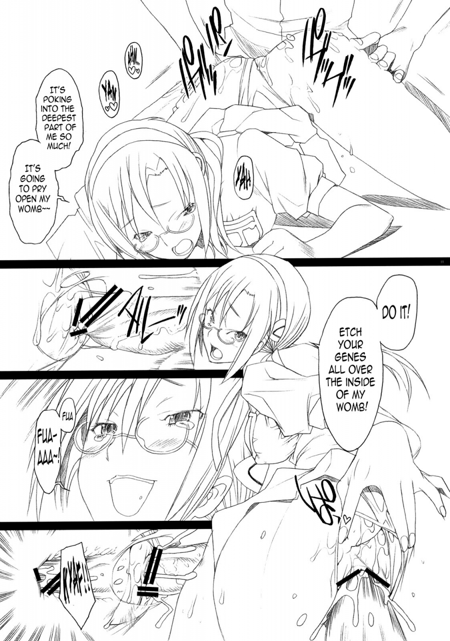 sc45-kohakutei-sakai-hamachi-nanda-neko-ka-why-the-hell-a-cat-rebuild-of-evangelion-english-lwb