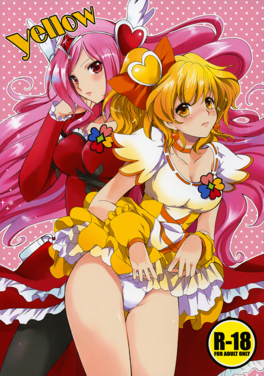 sc45-kurimomo-tsukako-yellow-fresh-pretty-cure-english-slayerjammer
