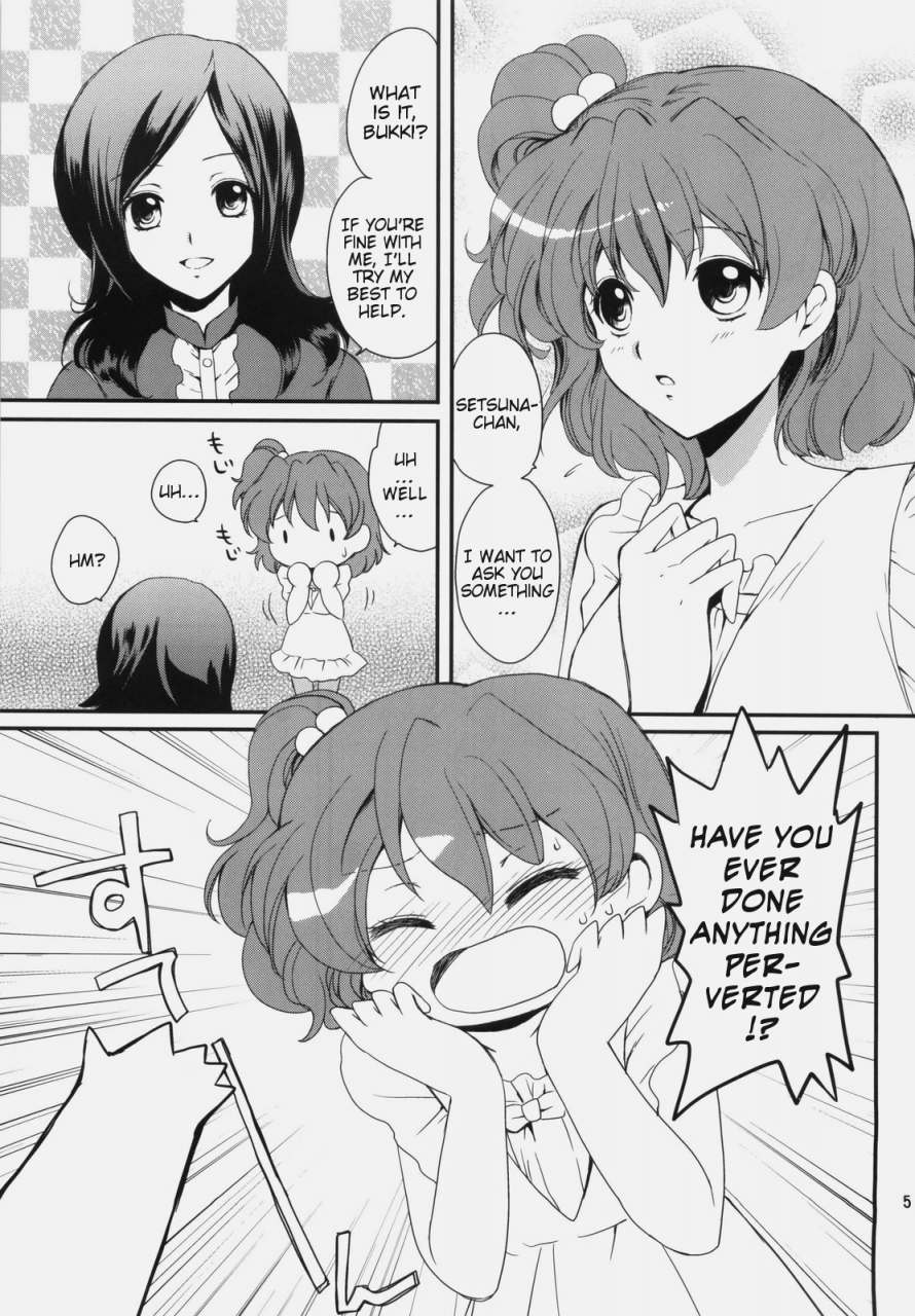 sc45-kurimomo-tsukako-yellow-fresh-pretty-cure-english-slayerjammer