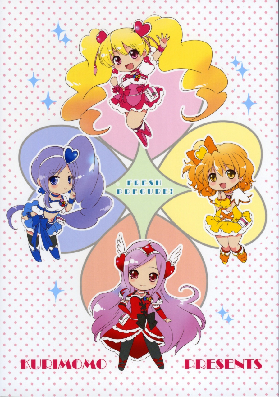 sc45-kurimomo-tsukako-yellow-fresh-pretty-cure-english-slayerjammer