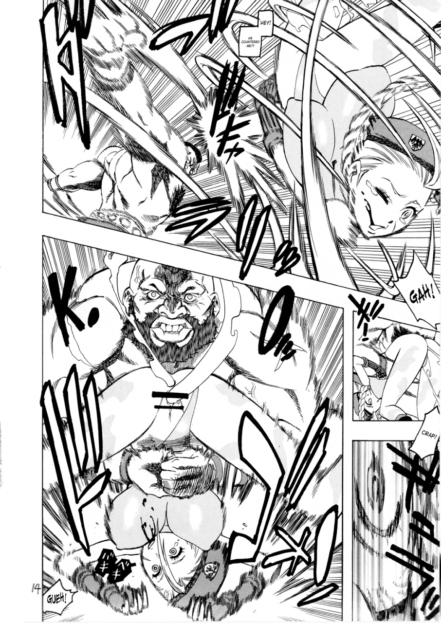 sc45-torausa-nonjake-bokorareru-cammy-cammy-beaten-to-a-pulp-street-fighter-english-saha
