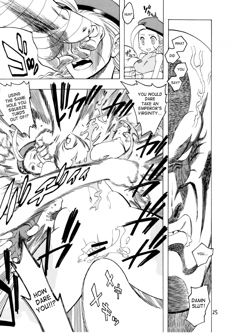 sc45-torausa-nonjake-bokorareru-cammy-cammy-beaten-to-a-pulp-street-fighter-english-saha