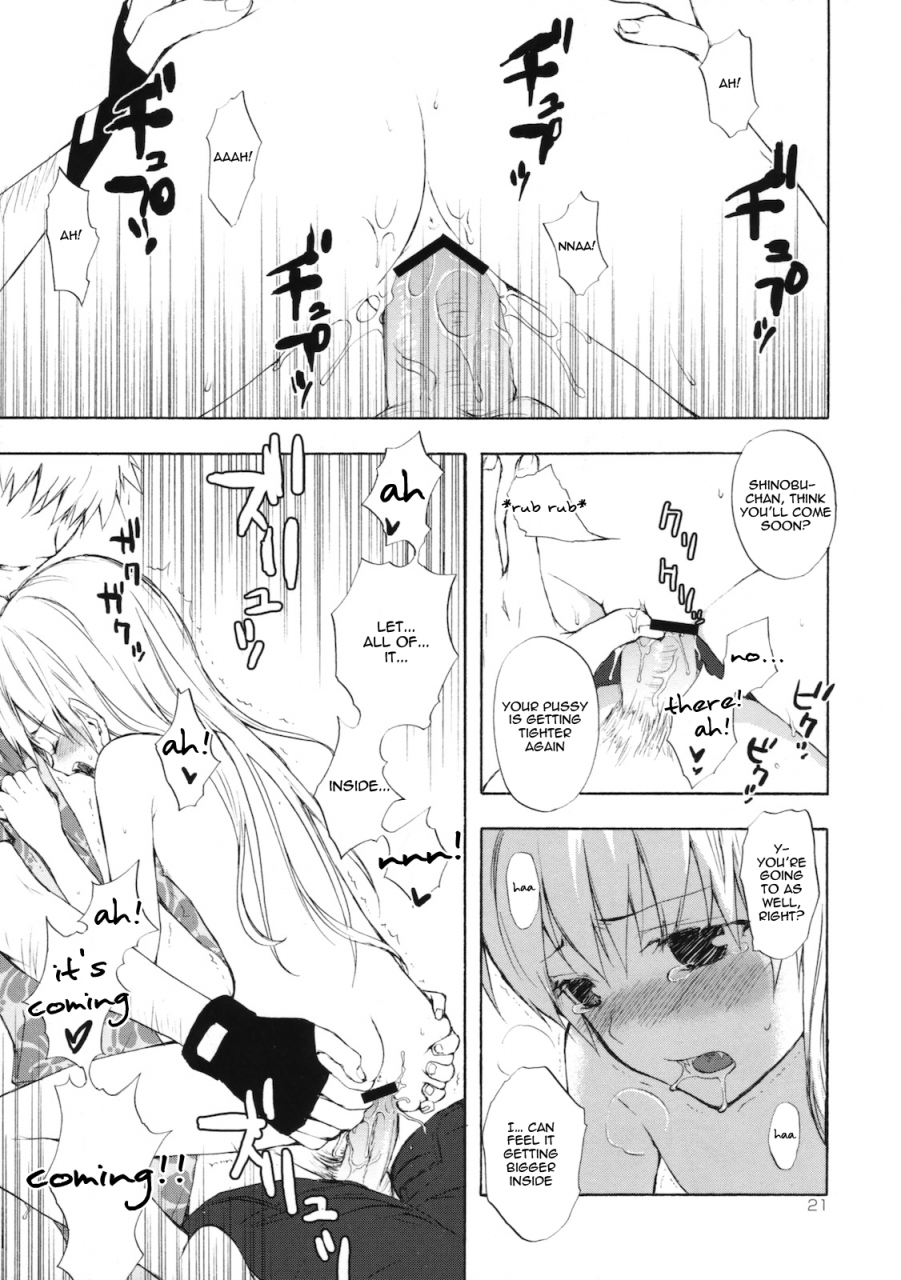 sc46-aa-aishiteru-taishow-oshino-san-chi-no-shinobu-chan-sono-2-bakemonogatari-english-bcl