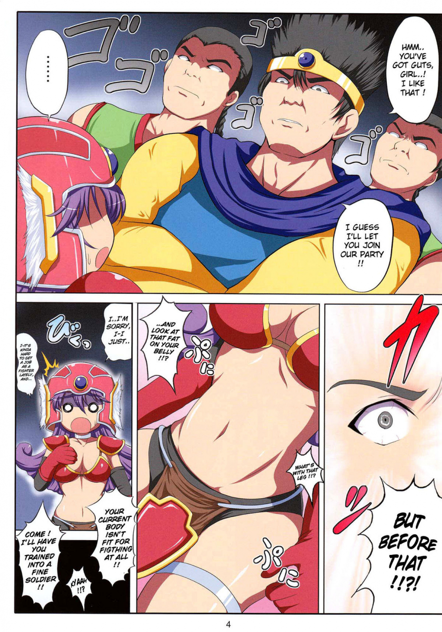 sc46-an-arc-hamo-nan-no-koto-daka-wakarima-senshi-dragon-quest-iii-english-doujin-moeus-decensored