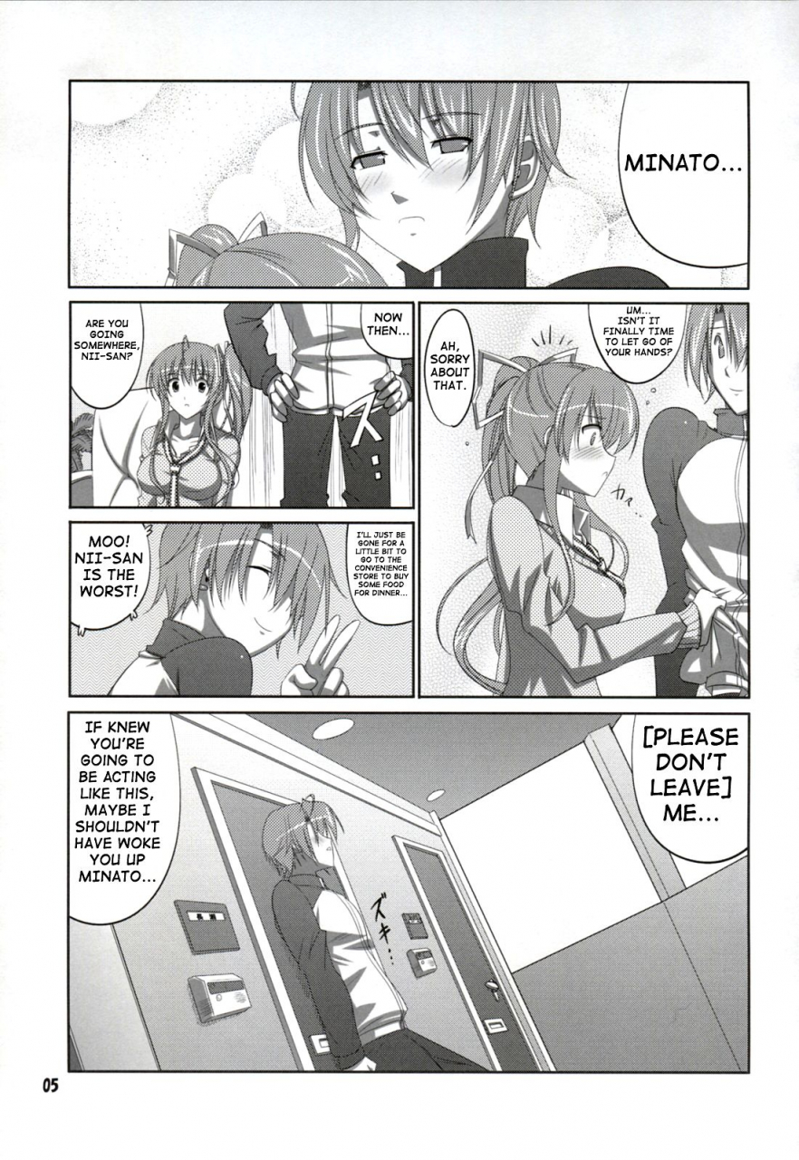 sc46-datenshi-no-ana-decarabia-she-turned-blue-and-akaneiro-ni-somaru-saka-english-shakuganexa