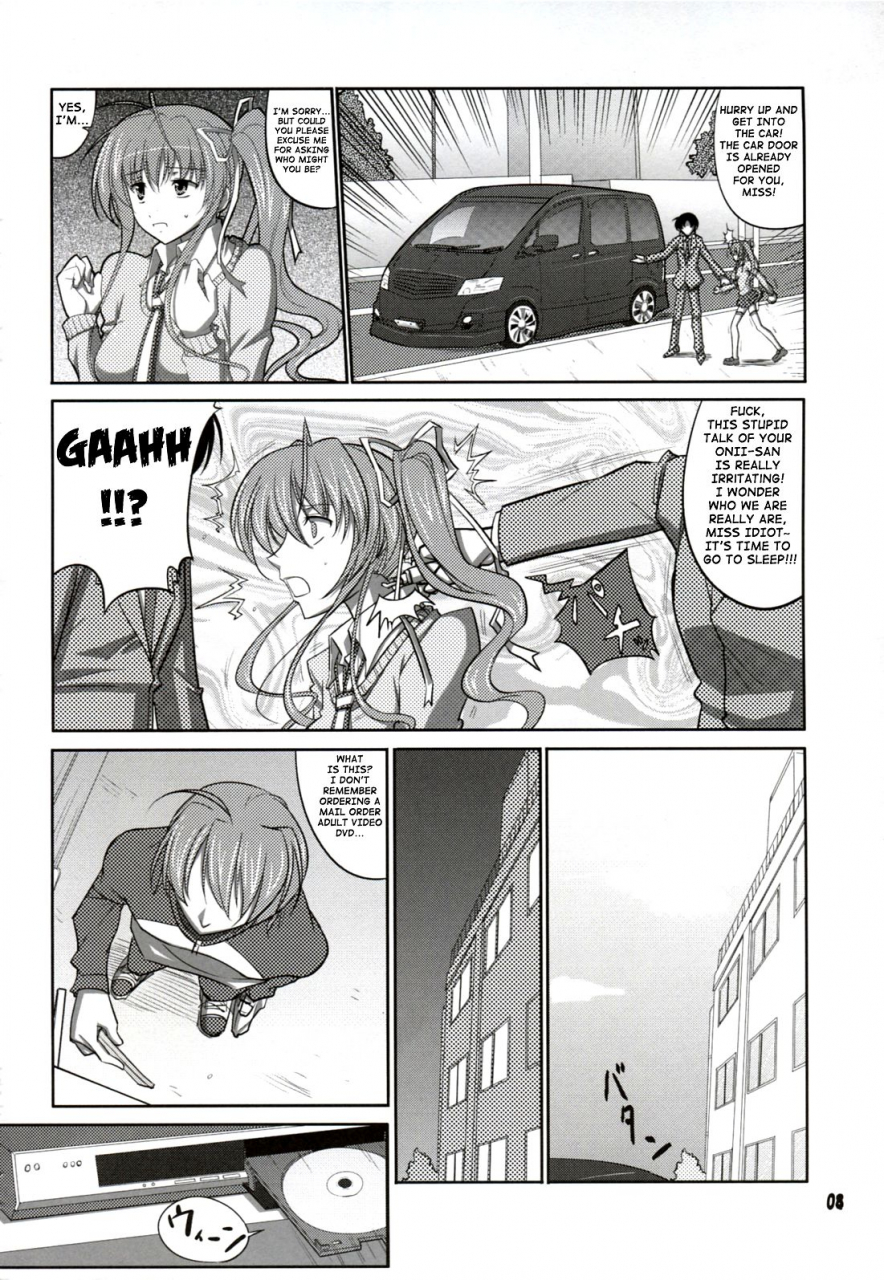 sc46-datenshi-no-ana-decarabia-she-turned-blue-and-akaneiro-ni-somaru-saka-english-shakuganexa