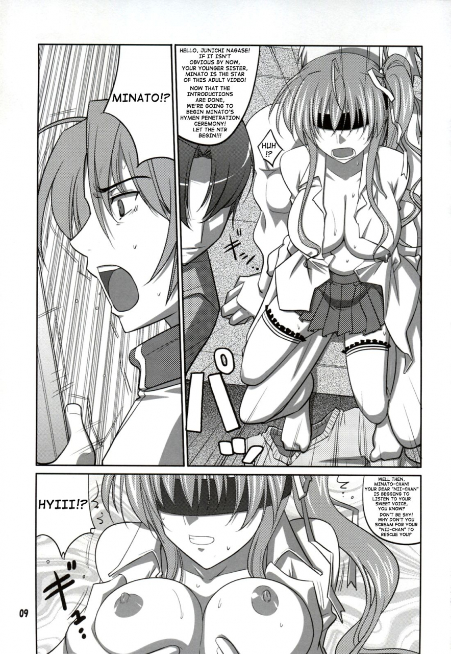 sc46-datenshi-no-ana-decarabia-she-turned-blue-and-akaneiro-ni-somaru-saka-english-shakuganexa