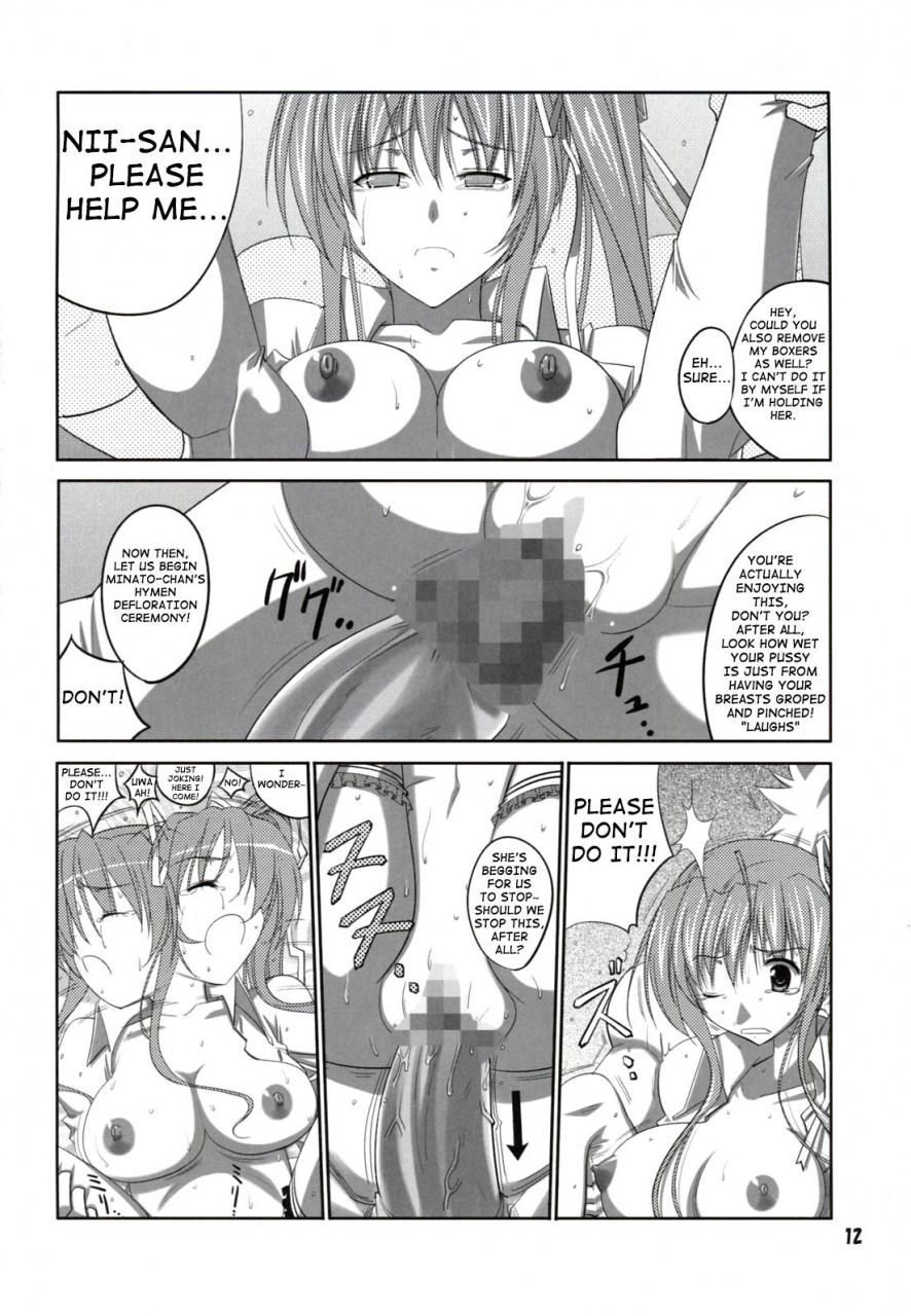 sc46-datenshi-no-ana-decarabia-she-turned-blue-and-akaneiro-ni-somaru-saka-english-shakuganexa