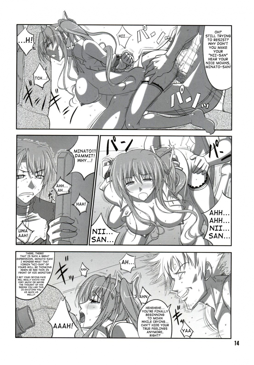 sc46-datenshi-no-ana-decarabia-she-turned-blue-and-akaneiro-ni-somaru-saka-english-shakuganexa