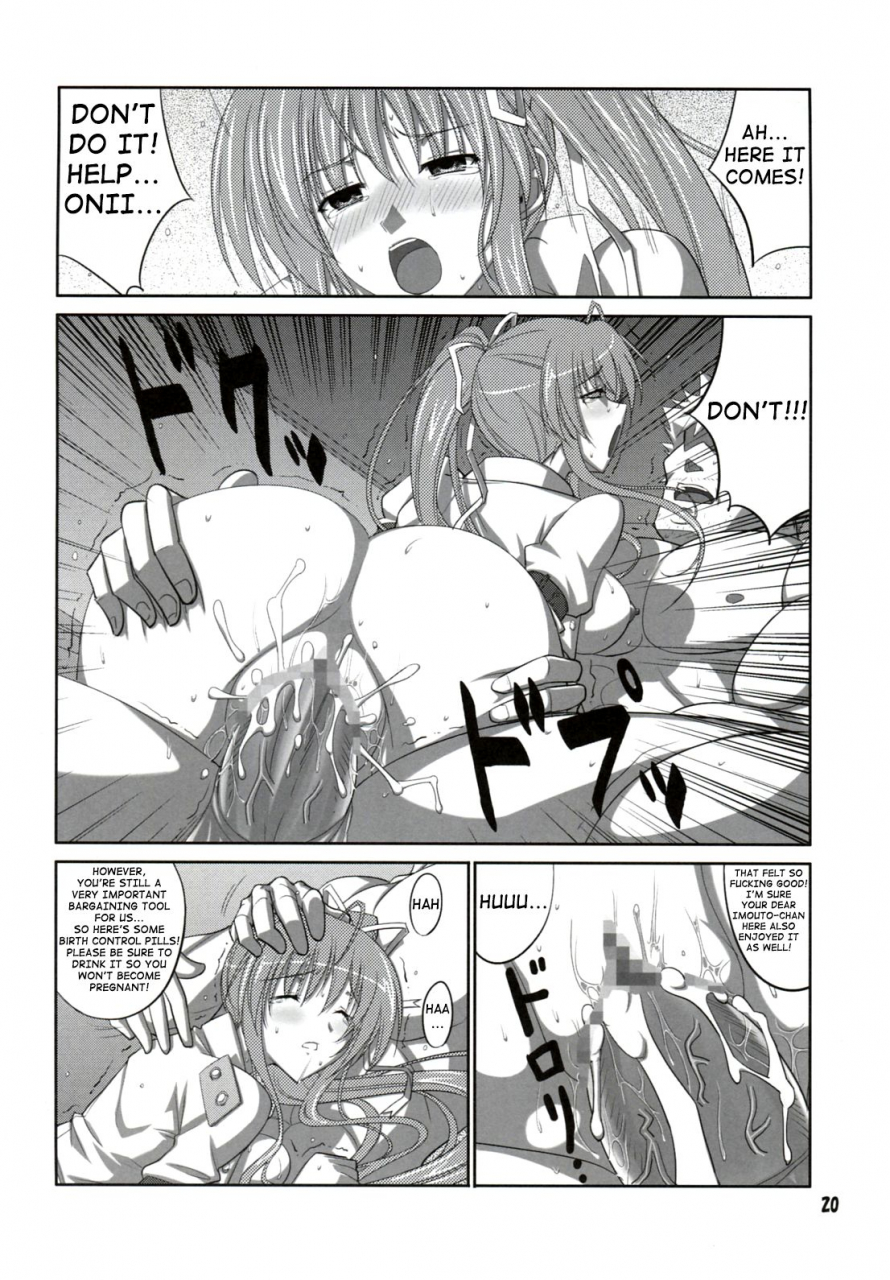 sc46-datenshi-no-ana-decarabia-she-turned-blue-and-akaneiro-ni-somaru-saka-english-shakuganexa