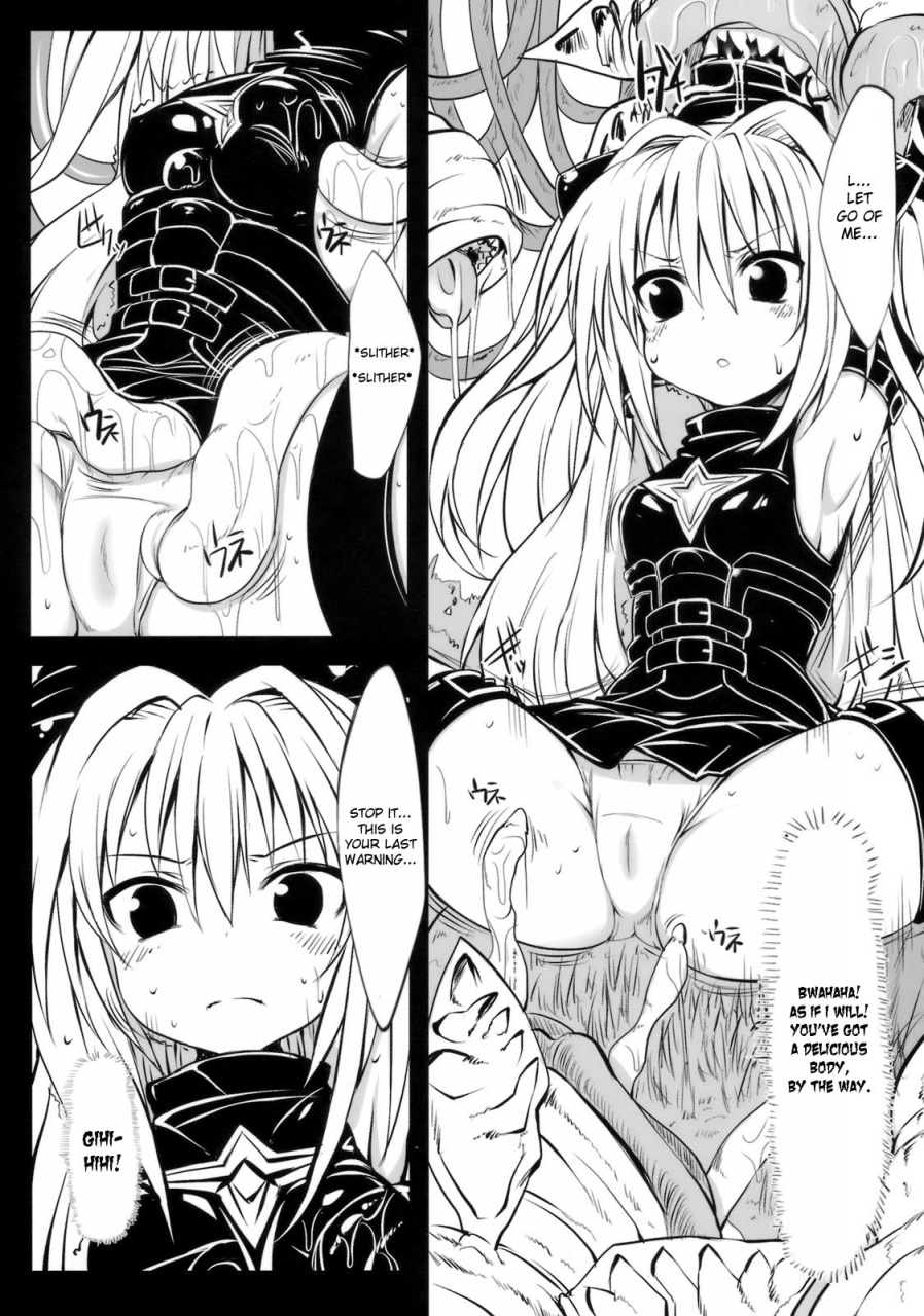 sc46-marked-two-maa-kun-yamikan-to-love-ru-english-desudesu