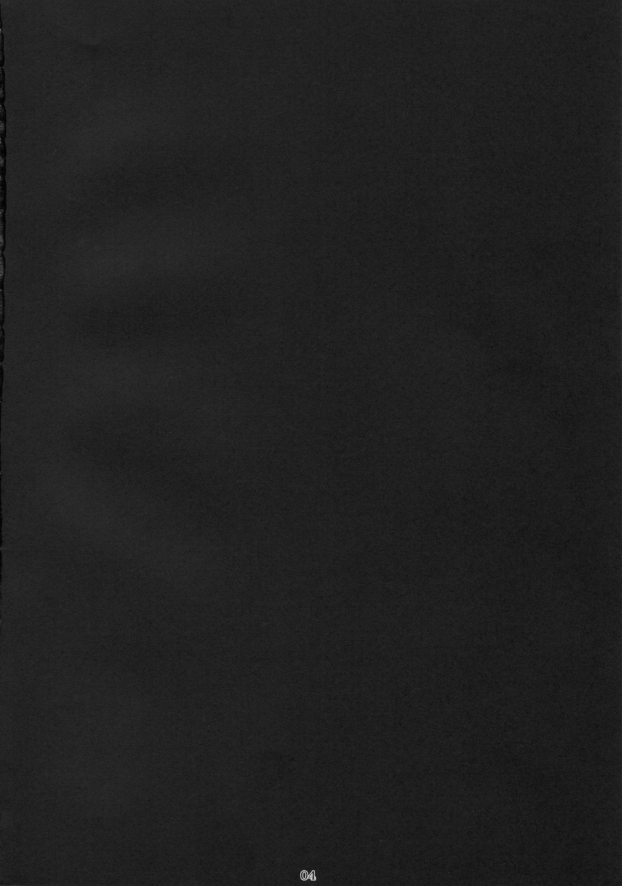 sc46-nagaredamaya-bang-you-pkr-hacksign-english-desudesu