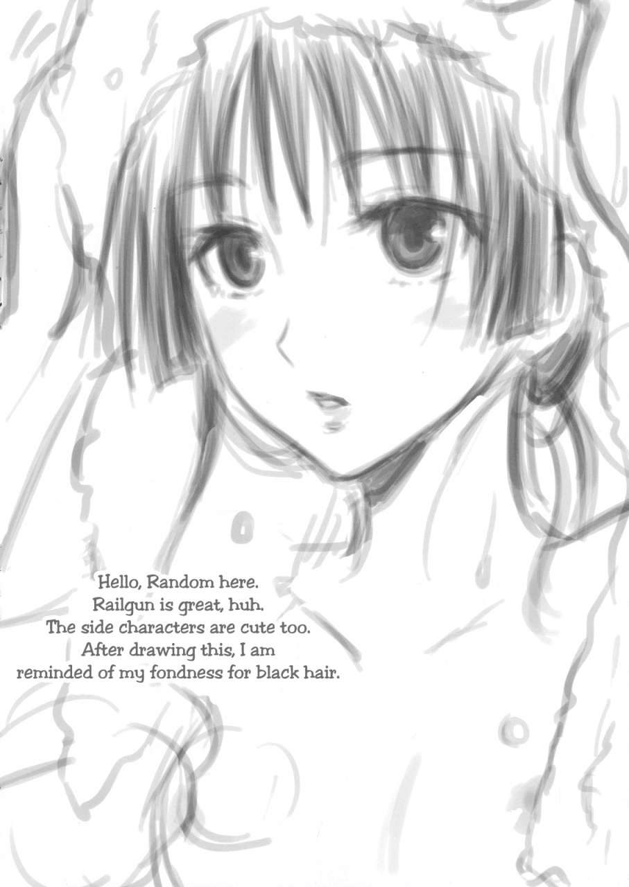 sc46-ningen-modoki-random-05-no-chouden-seihou-05-super-electric-sex-cannon-toaru-kagaku-no-railgun-english-yuri-ism