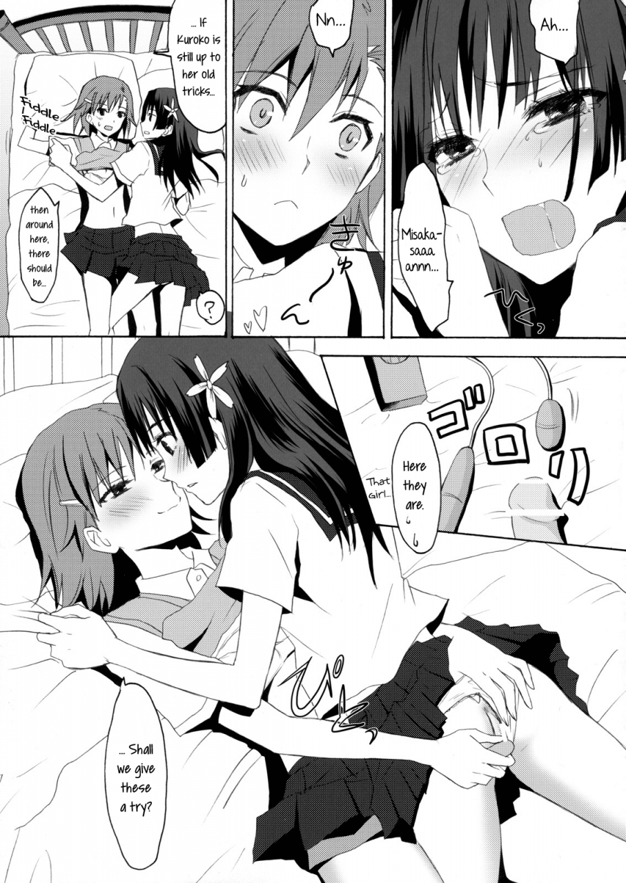 sc46-ningen-modoki-random-05-no-chouden-seihou-05-super-electric-sex-cannon-toaru-kagaku-no-railgun-english-yuri-ism