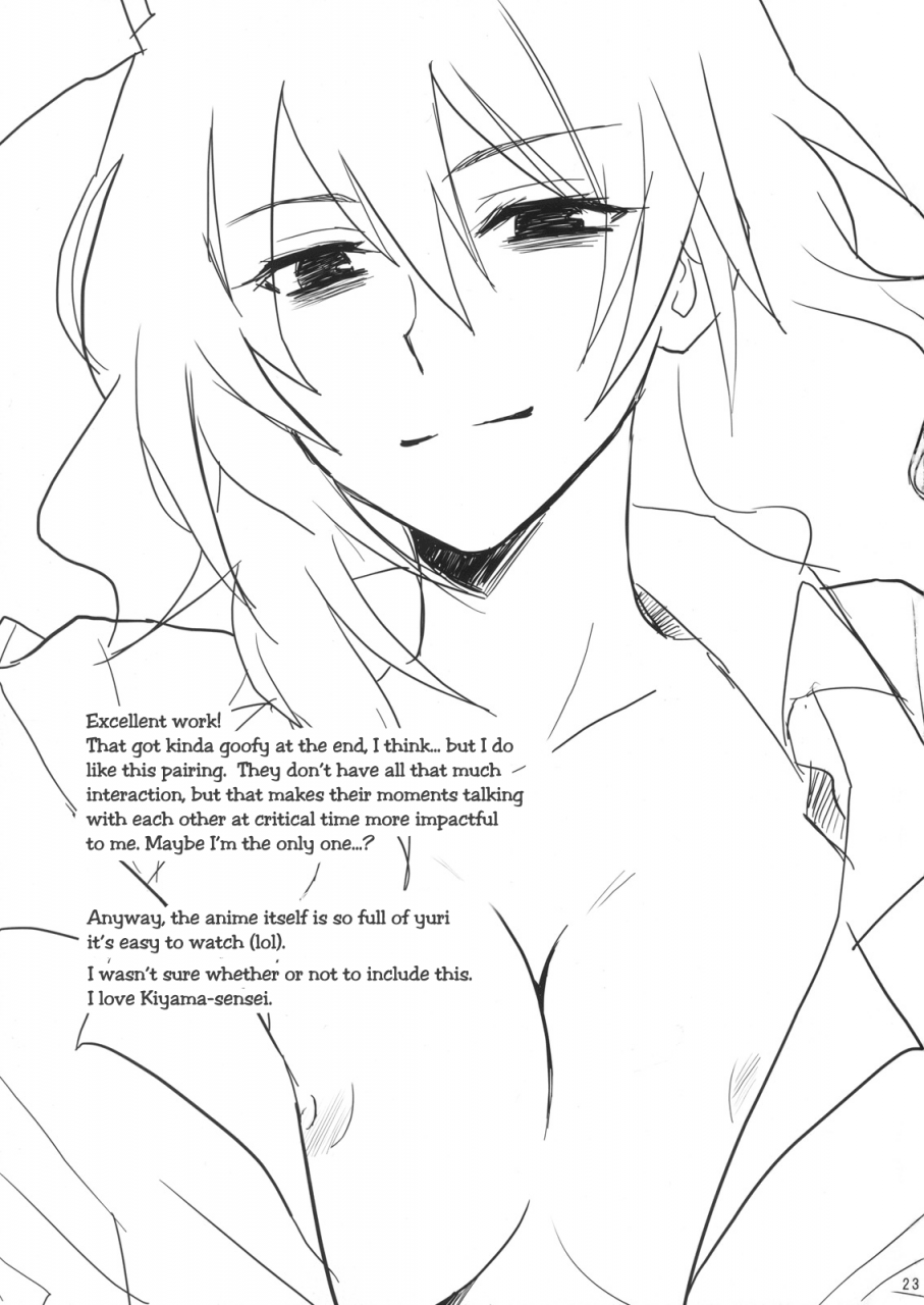 sc46-ningen-modoki-random-05-no-chouden-seihou-05-super-electric-sex-cannon-toaru-kagaku-no-railgun-english-yuri-ism