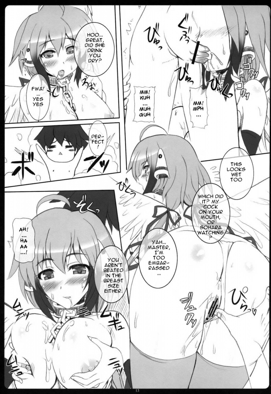 sc46-primal-gym-kawase-seiki-angel-bust-sora-no-otoshimono-english-doujin-moeus