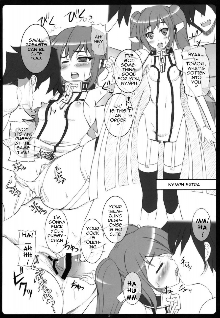 sc46-primal-gym-kawase-seiki-angel-bust-sora-no-otoshimono-english-doujin-moeus