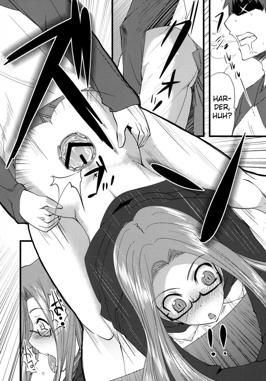 sc46-ronpaia-fue-chihadame-fatestay-night-english-usual-translations