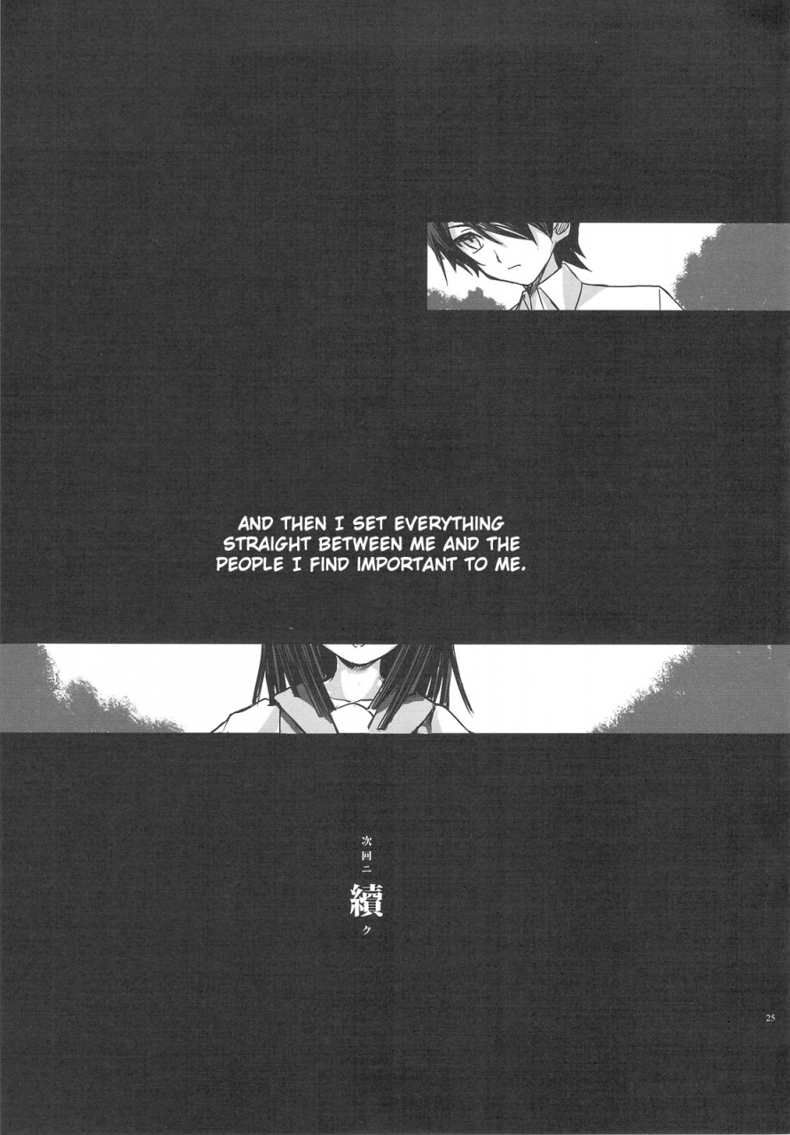 sc46-rothmans-workstation-ros-sengoku-frog-chuu-bakemonogatari-english