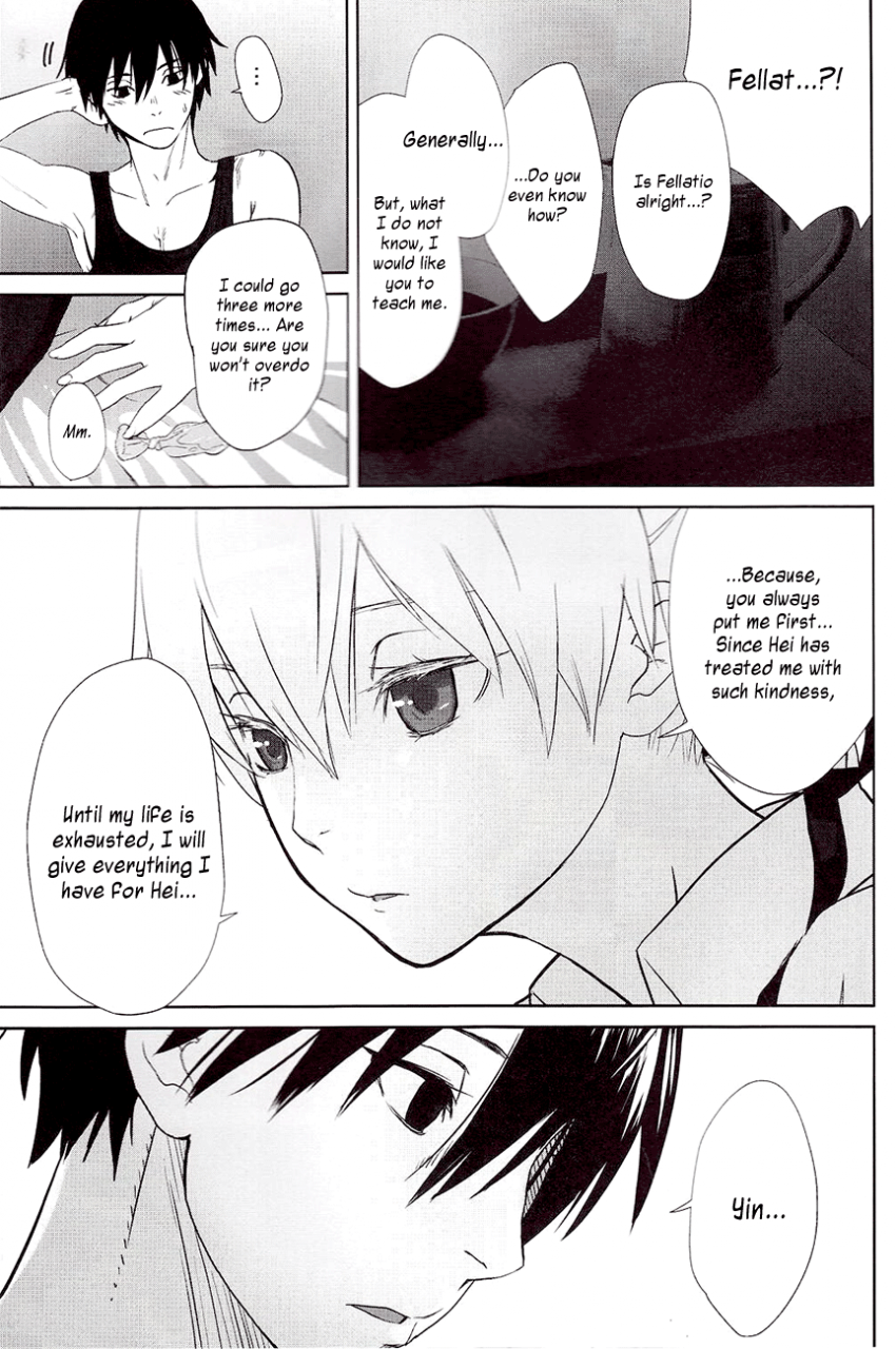 sc47-ajisaidenden-kawakami-rokkaku-takanashi-rei-canon-learn-and-sing-darker-than-black-the-black-contractor-english-vagina-justice