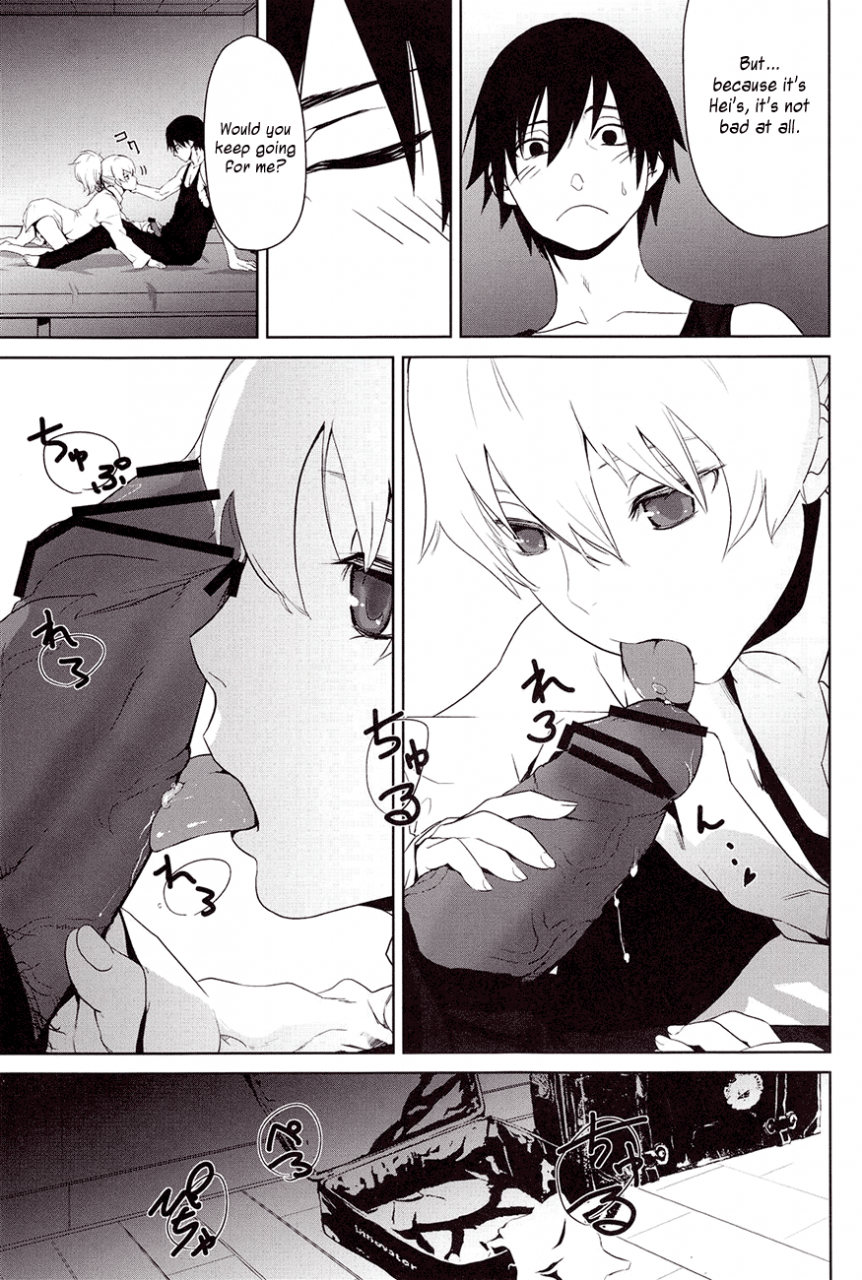 sc47-ajisaidenden-kawakami-rokkaku-takanashi-rei-canon-learn-and-sing-darker-than-black-the-black-contractor-english-vagina-justice