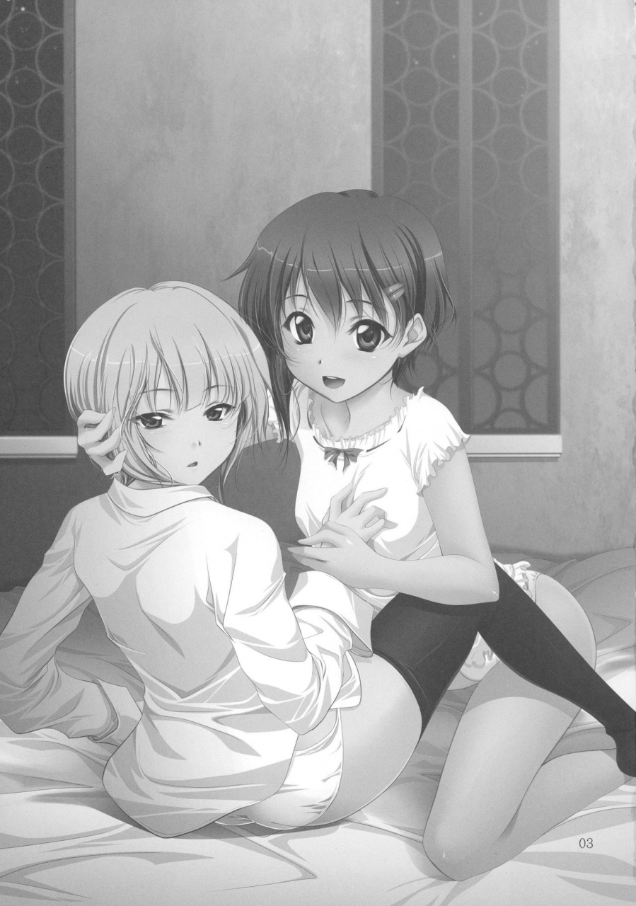 sc47-hi-flier-rekurie-ru-kananoe-sora-no-woto-english-u-scanlations