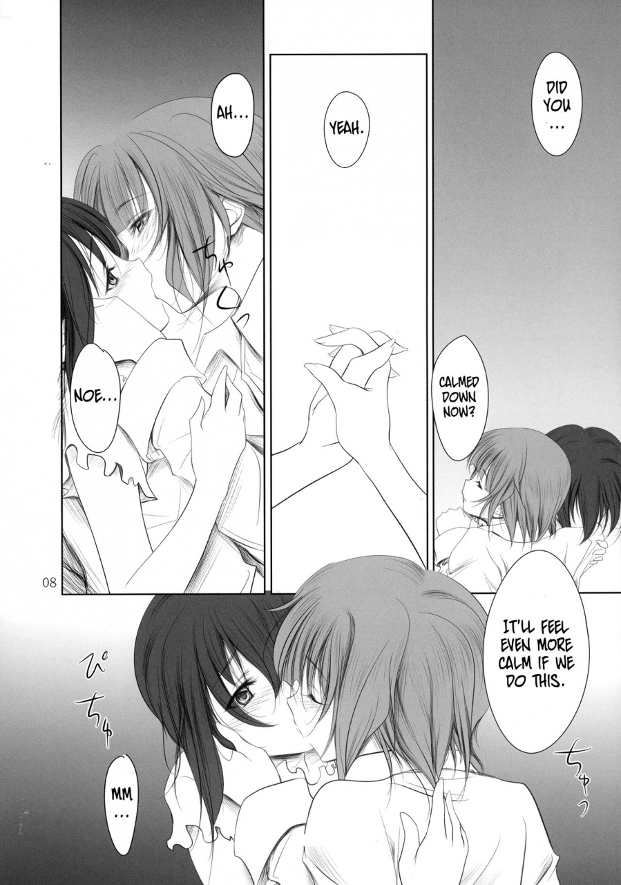 sc47-hi-flier-rekurie-ru-kananoe-sora-no-woto-english-u-scanlations