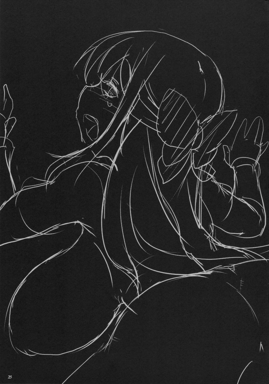 sc47-kinbou-sokai-konmori-you-are-my-sunflower-hanamaru-youchien-english-maipantsu