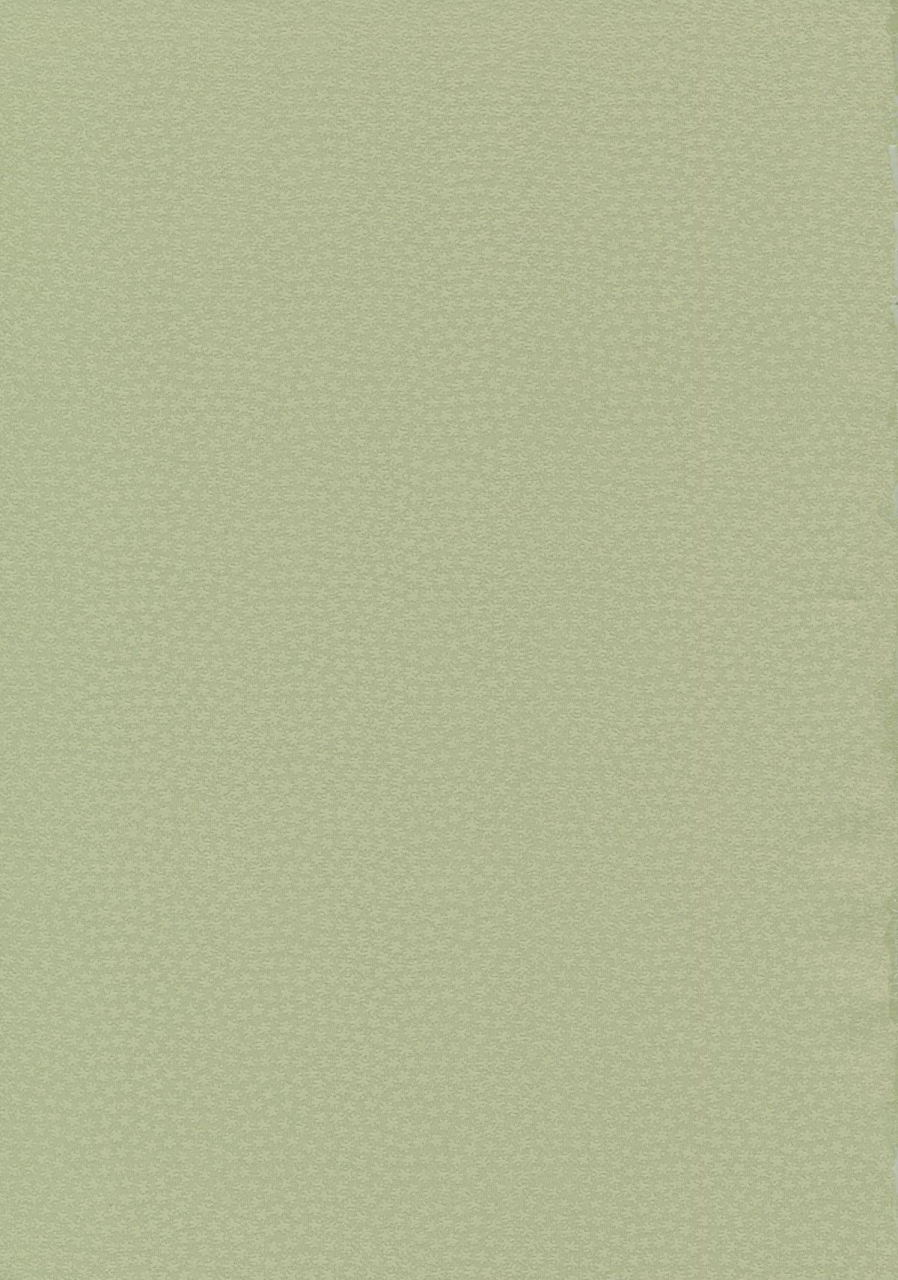 sc47-kyuukeijo-no-higashi-aduma-ren-epilogue-2-kaoru-tanamachi-amagami-ss-english-l4k-red-decensored