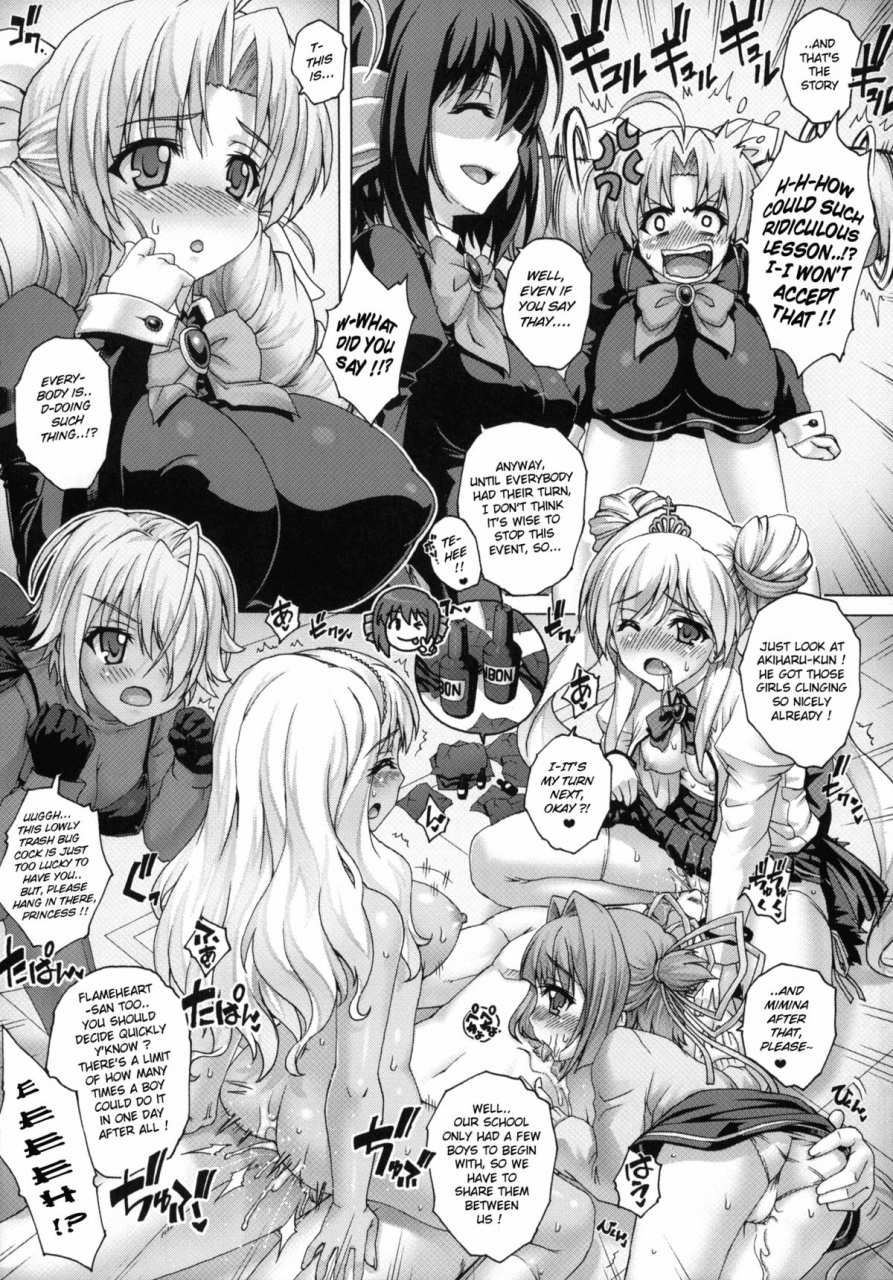 sc47-studio-parm-kotobuki-utage-pm24-shukujo-no-seikyouiku-ladies-versus-butlers-english