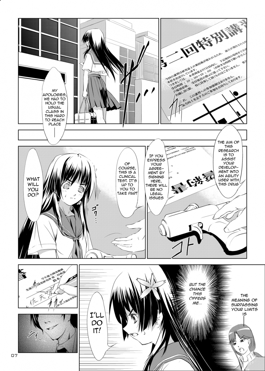 sc47-w-at-nd-ten-ga-saten-chan-to-tokubetsu-koushuu-special-training-with-saten-toaru-kagaku-no-railgun-english-lwb