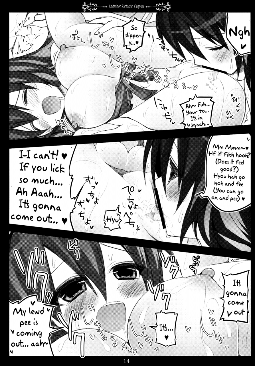 sc48-39xream-suzume-miku-undefined-fantastic-orgasm-touhou-project-english-pesu