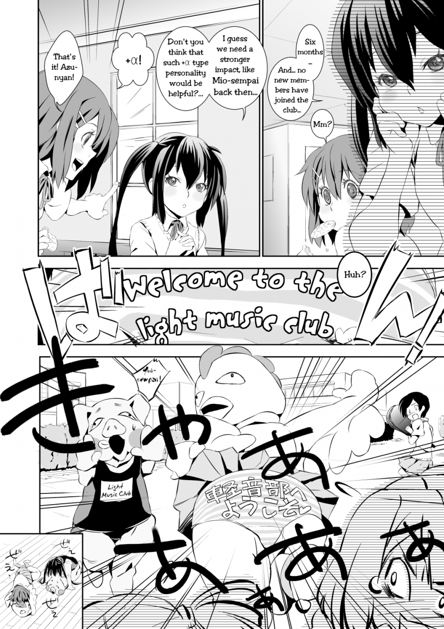 sc48-baka-to-hasa-me-tsukai-you-blue-berry-rasp-berry-k-on-english-solelo