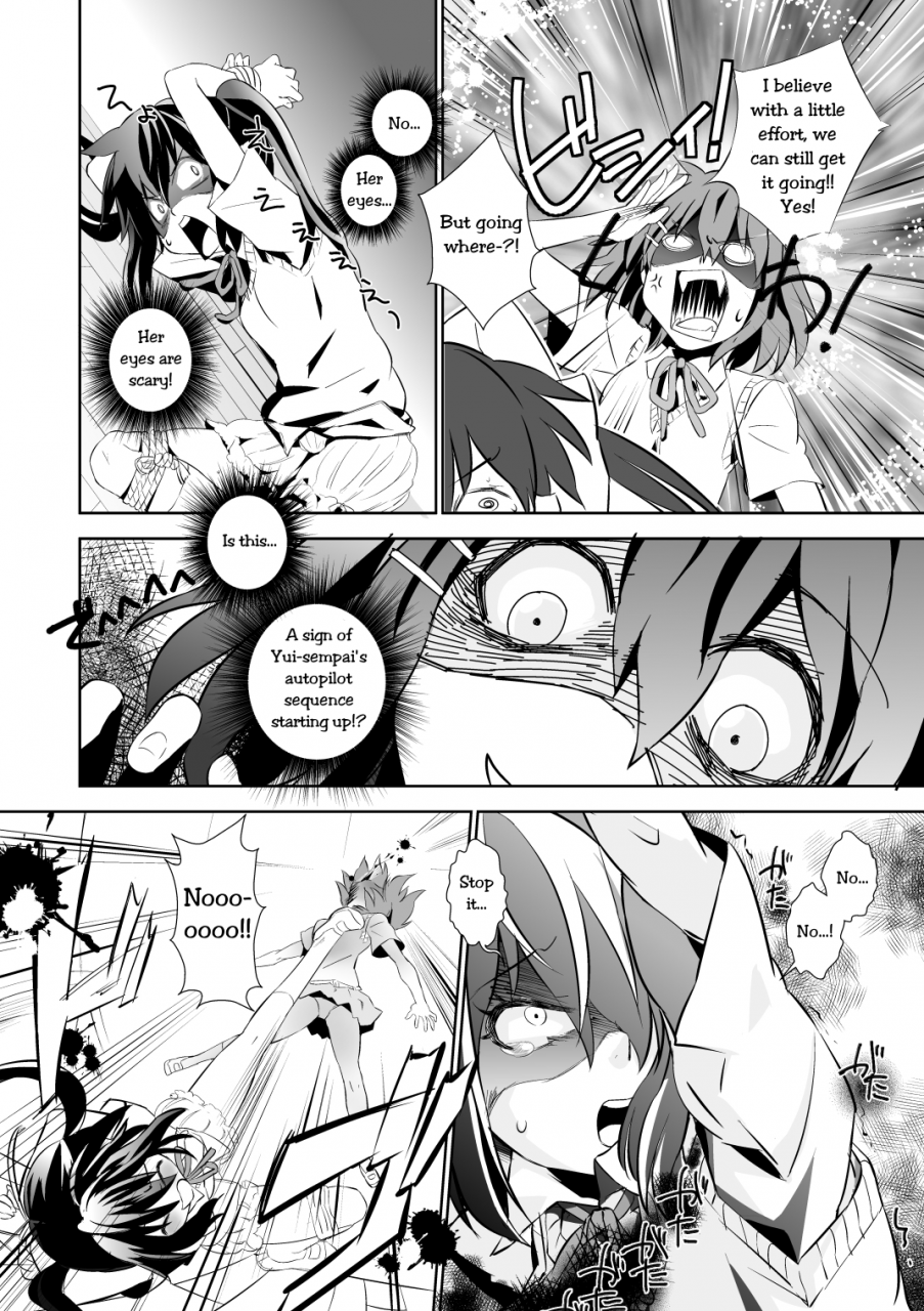 sc48-baka-to-hasa-me-tsukai-you-blue-berry-rasp-berry-k-on-english-solelo