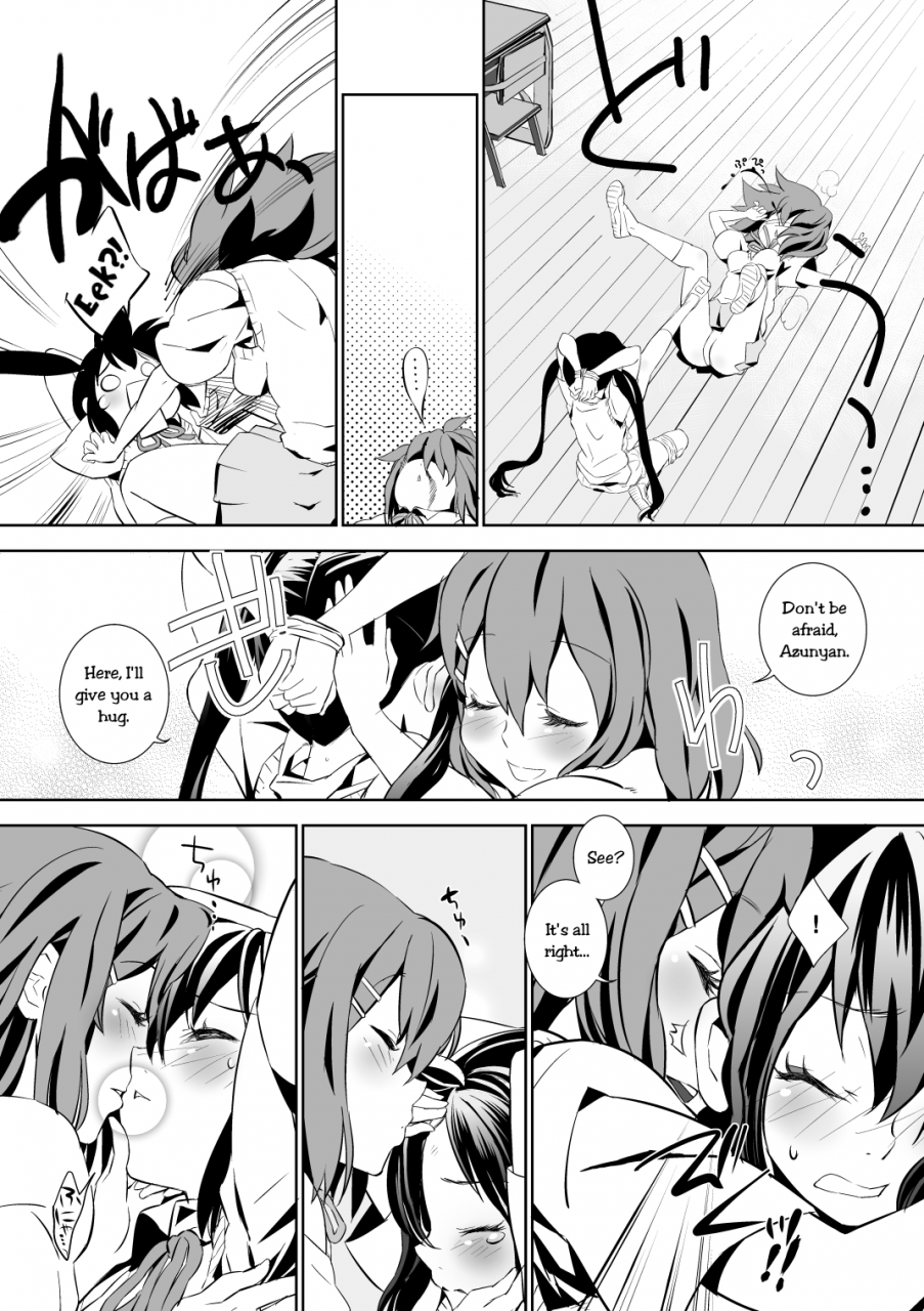 sc48-baka-to-hasa-me-tsukai-you-blue-berry-rasp-berry-k-on-english-solelo