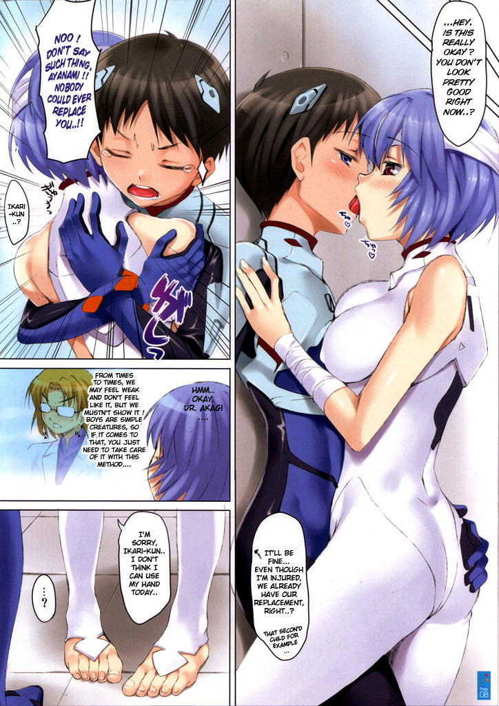 sc48-clesta-cle-masahiro-cl-orz-100-you-can-not-advance-rebuild-of-evangelion-english-doujin-moeus